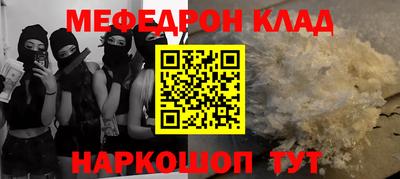 твердый Будённовск