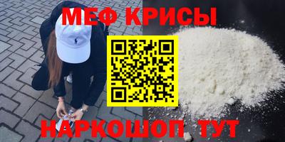 COCAINE Ленинск-Кузнецкий