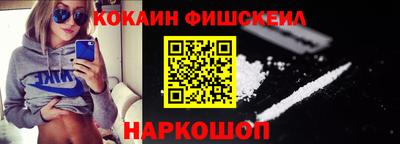 твердый Будённовск