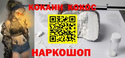 трава Бугуруслан
