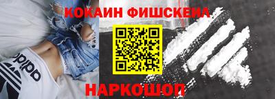 твердый Будённовск
