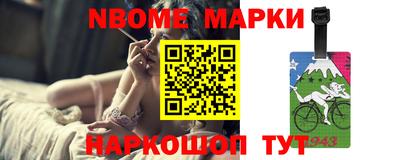 твердый Будённовск