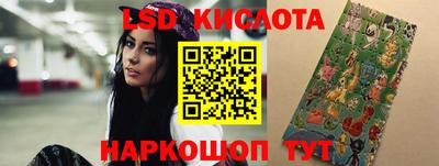 твердый Будённовск