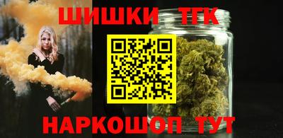 твердый Будённовск