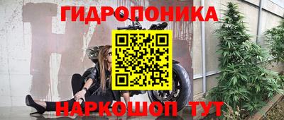 первитин Лениногорск