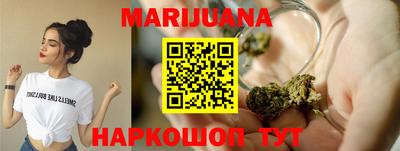 гашик Бузулук