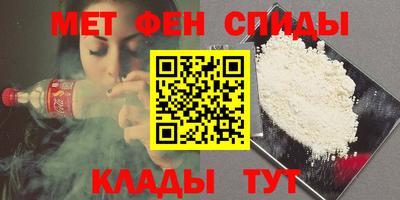 трава Бугуруслан