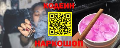 гашик Бузулук