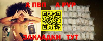 MDMA Заволжье