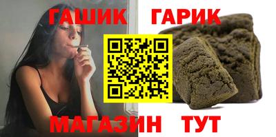 твердый Будённовск