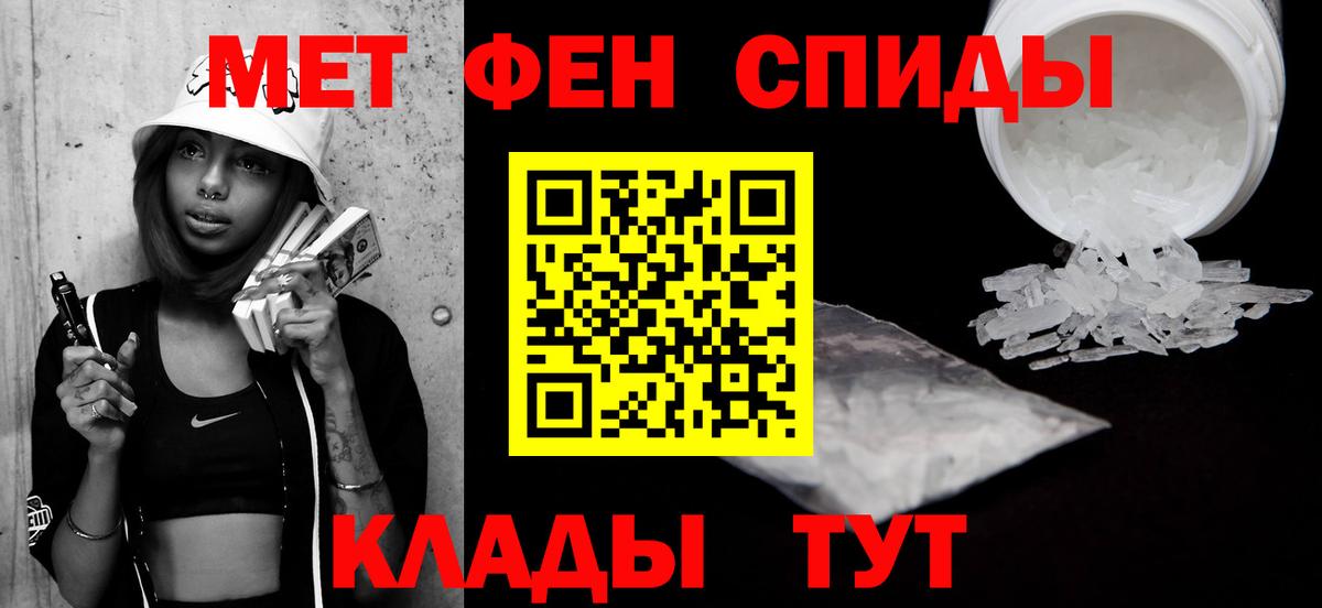 Купить наркоту  Канабис  Кстово  Меф МЯУ МЯУ   МАРИХУАНА  Вход с VPN  МЕФ  ГАШИШ  Cocaine 