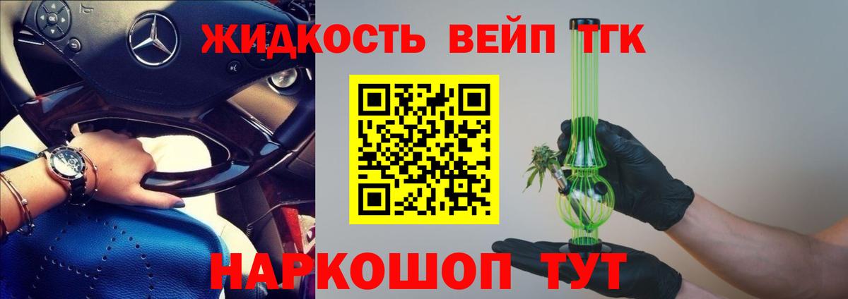 Гашиш Кстово